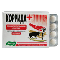 Коррида + N100 0,53 г.
